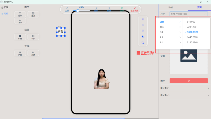 ҵ΢Žͼ_16966027531236.png