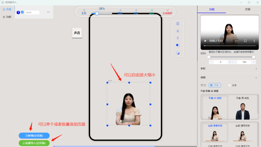 ҵ΢Žͼ_16966034346749.png