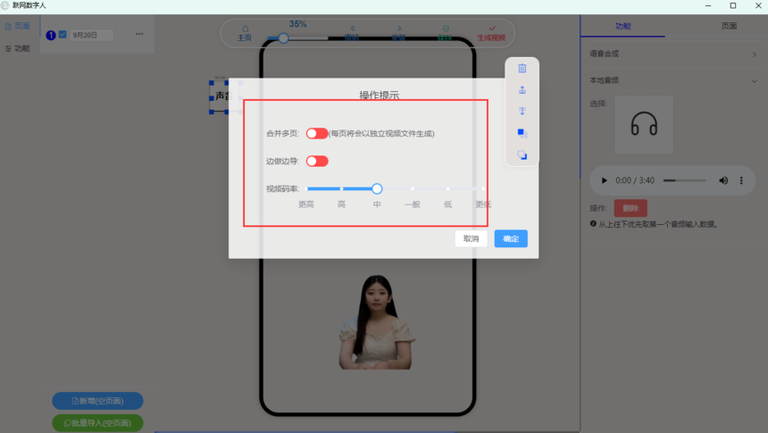 ҵ΢Žͼ_169660371148.png