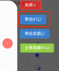 ҵ΢Žͼ_16966038792247.png