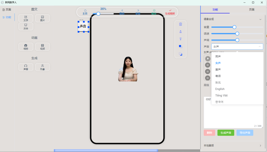 ҵ΢Žͼ_16966067764347.png