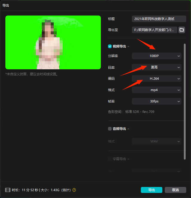 ͼ_20231108215722.png