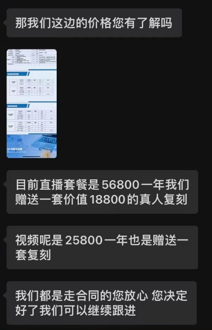 1699457217581.png