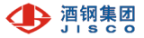 甘肅酒鋼集團宏興鋼鐵股份有限公司