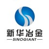 河北縱橫集團豐南鋼鐵有限公司
