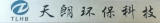 天朗環保科技(唐山)有限公司