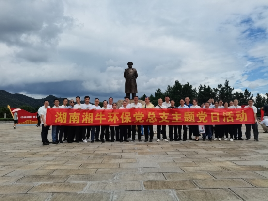 1697725636888170.jpg 1697725631024.jpg