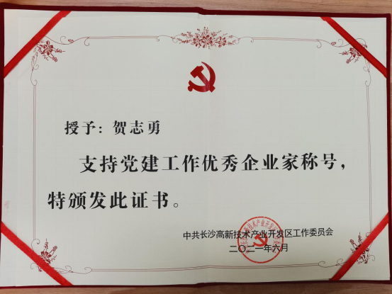 1697796656556944.jpg 1697796654757.jpg