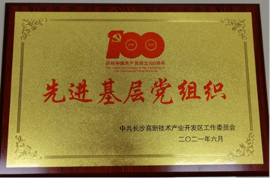 1697796669351414.jpg 1697796666039.jpg