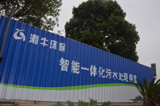 1697809103838603.jpg 1697809098815.jpg