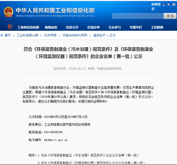 1697954301460929.jpg 1697954296624.jpg