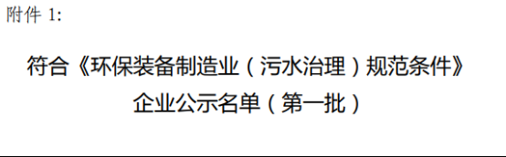 1697954317632260.jpg 1697954311803.jpg