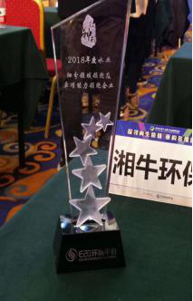 1697960819615158.jpg 1697960814388.jpg