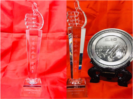 1697964863514410.jpg 1697964859148.jpg