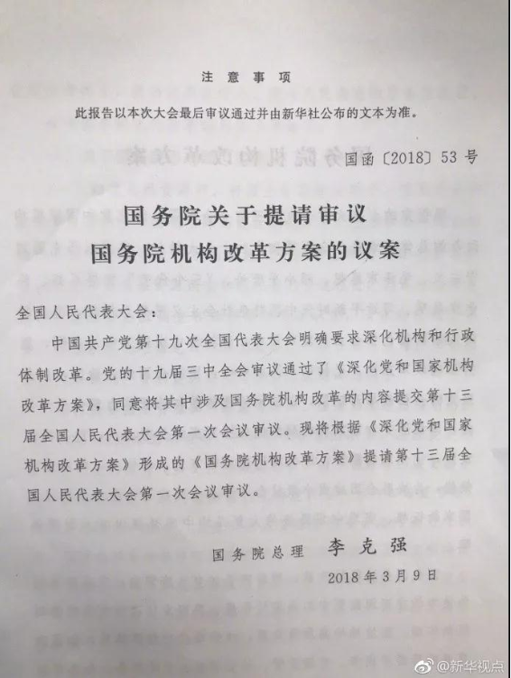 1697976318391.jpg