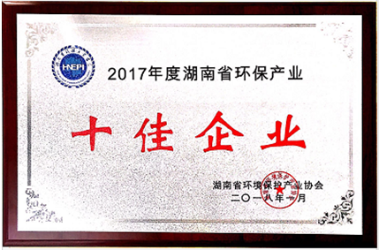 1697976742363454.jpg 1697976738677.jpg