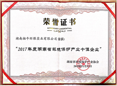 1697976755200557.jpg 1697976752764.jpg