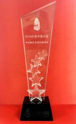 1697979283236118.jpg 1697979280612.jpg