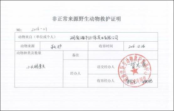 1697981255668893.jpg 1697981241711.jpg