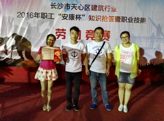 1697983345451746.jpg 1697983341962.jpg