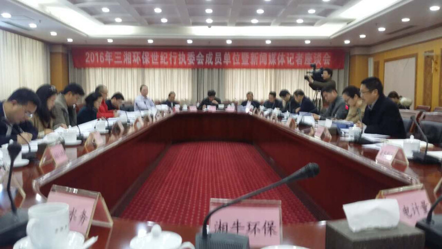 1697984895695616.jpg 1697984889621.jpg