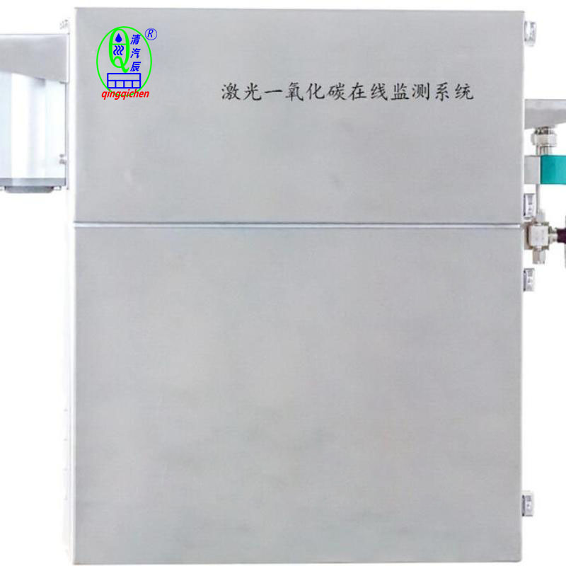 09QQC-LAS500����CO���߼��ϵͳ.jpg