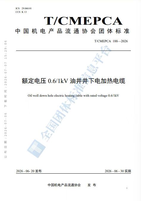7f2ceab1de0561a0602cc2709ec522ed.jpg