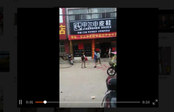 甲爾申商城汪橋鎮(zhèn)專賣店盛大開業(yè)