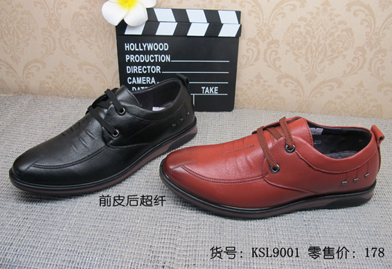 KSL9001.jpg