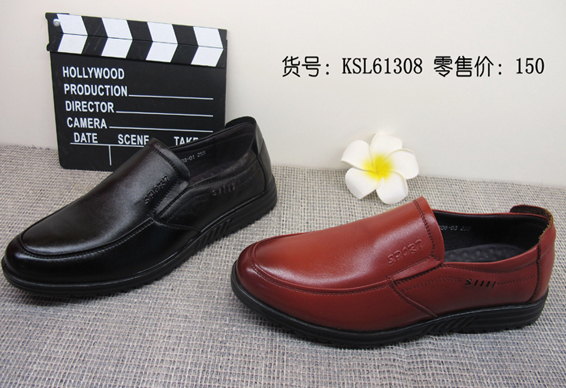 KSL61308.jpg