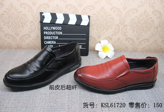 KSL61720.jpg