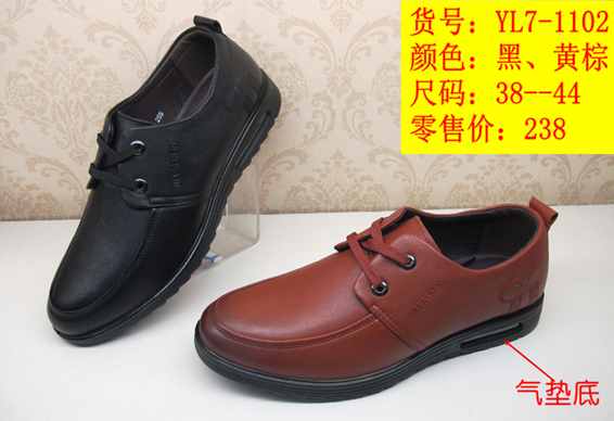 YL7-1102.jpg