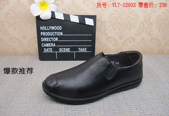 YL7-12002.jpg