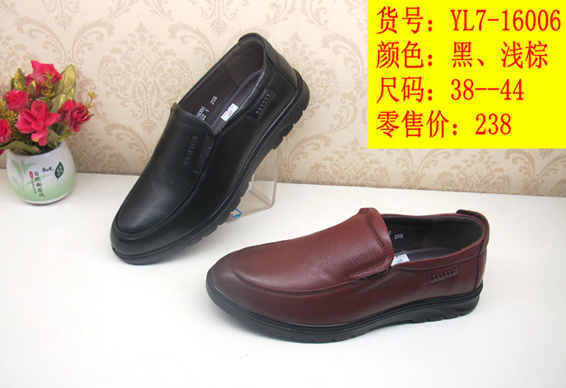 YL7-16006.jpg