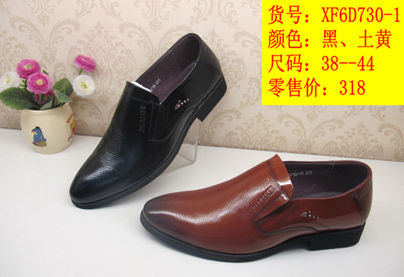 XF6D730.jpg