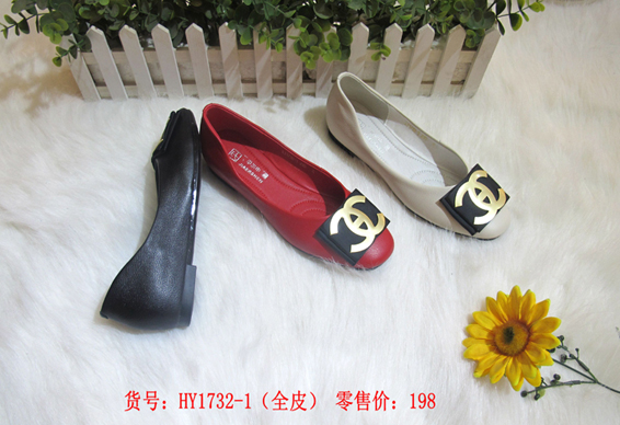 HY1732-1.jpg