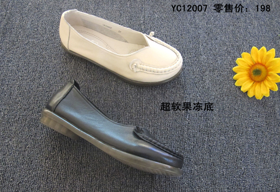 YC12007.jpg