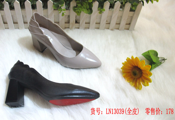 LN13039.jpg