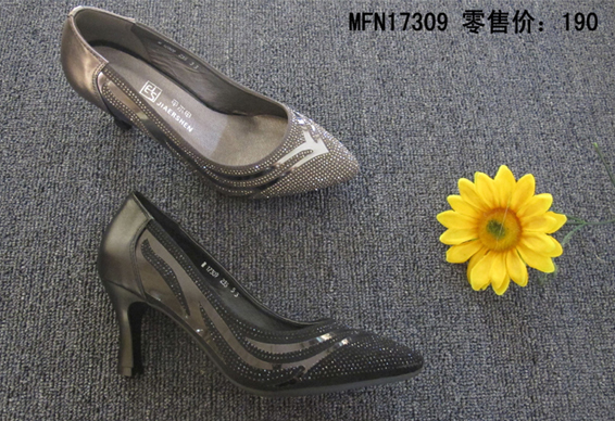 MFN17309.jpg