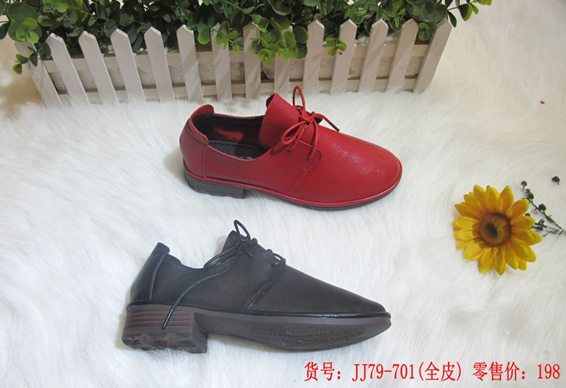 JJ79-701.jpg