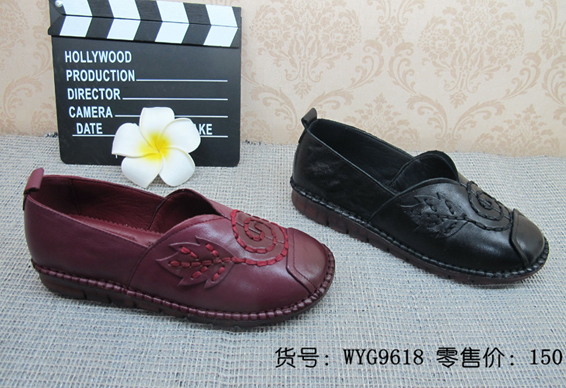 WYG9618.jpg