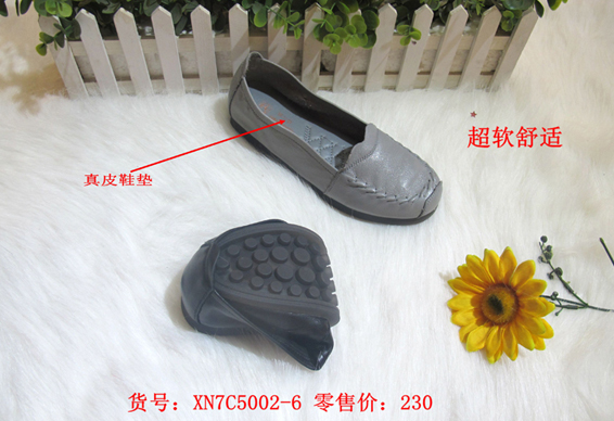 XN7C5002-6.jpg