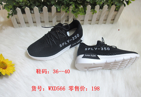 WXD566.jpg