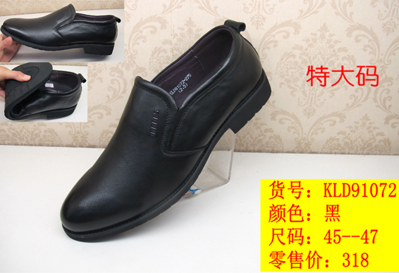 KLD91072.jpg