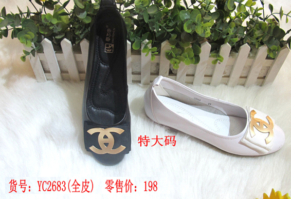 YC2683.jpg