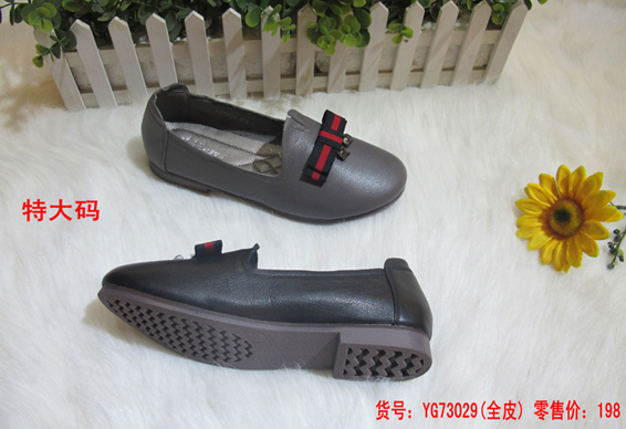 YG73029.jpg