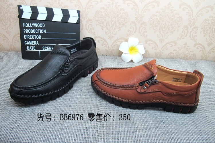 BB6976.jpg