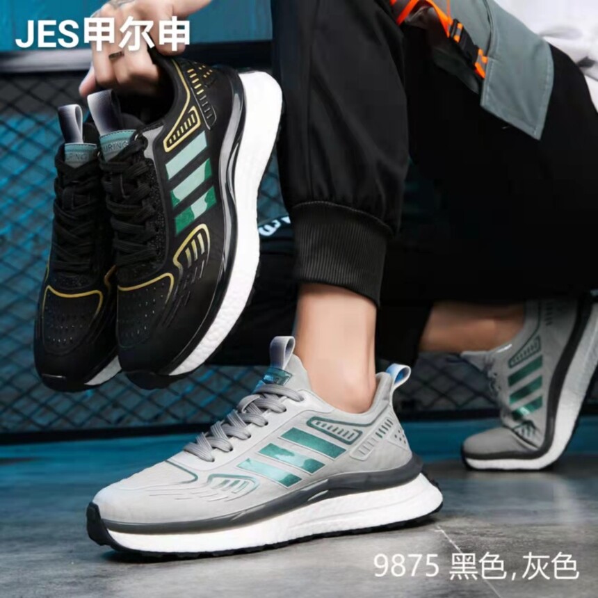 LS9875.jpg