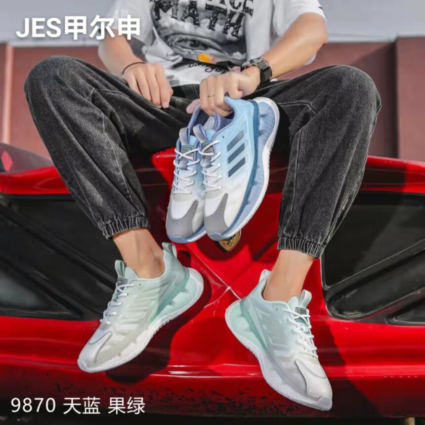 LS9870.jpg