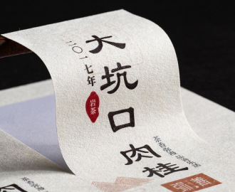 不干膠標(biāo)簽